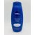 Nivea tusfürdő 750 ml Cream Care