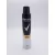 Rexona dezodor férfi 200 ml Sport Defence 0% Alkohol