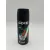 Axe dezodor 150 ml Africa 
