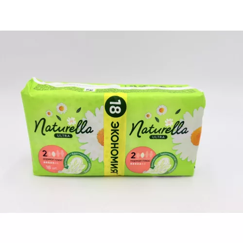 Naturella eü.betét Duo 18 db Ultra Normal Plus