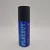 Playboy dezodor férfi 150 ml AM-PM