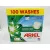 Ariel folyékony kapszula 2x50 mosás 2x50 db All in 1 Sensitíve
