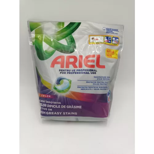 Ariel folyékony kapszula 60 mosás 60 db Color