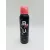 B.U. dezodor 150 ml Absolute me