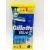 Gillette eldobható borotva 6 db Blue II Plus 