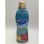 Silan öblítő 35 mosás 770 ml Aromatherapy Relaxing Maldives with sweet Orange oil
