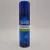 Wilkinson borotvagél 200 ml Protect Sensitive