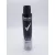 Rexona dezodor férfi 200 ml Invisible B&W 0% Alkohol