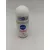 Nivea roll-on 50 ml Extra Bright