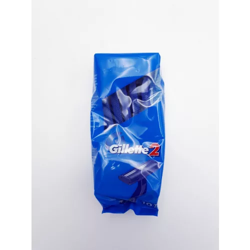 Gillette 2 eldobható borotva 10 db